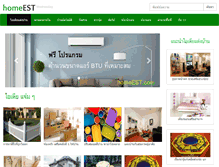 Tablet Screenshot of homeest.com